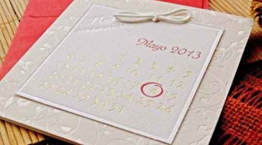 Ideas para las invitaciones. . - 26