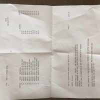 Pésimo proveedor: rebozos nuestro méxico - 4