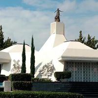 Parroquia de Nuestra Señora de San Juan de los Lagos