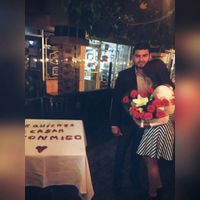 El lugar épico de tu historia de amor - 1