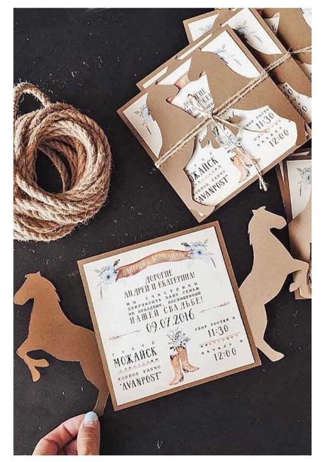 Invitaciones para Boda Vaquera 7