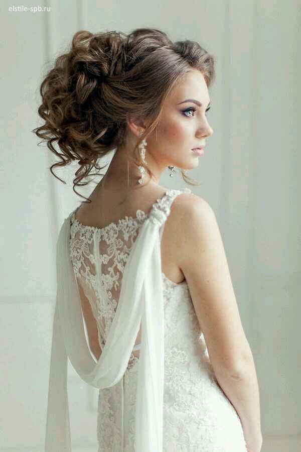 Que peinado usaron - 3