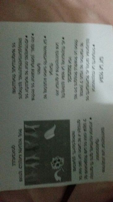 Hoy cité a mis damas :* - 7