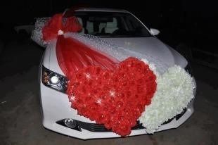 Decorado del auto