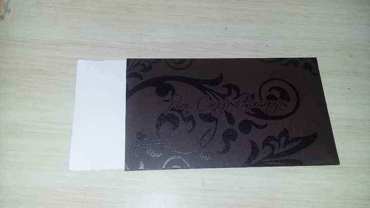 Invitacion #1 (la parte de atras)