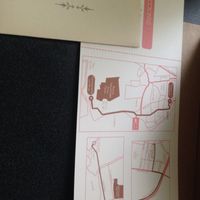 Ya llegaron mis invitaciones - 7