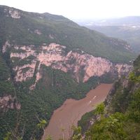 Luna de miel en Chiapas - 4