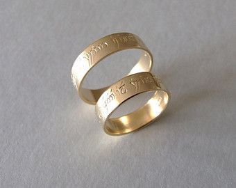 Mis favoritas del mundo mundial: El señor de los Anillos