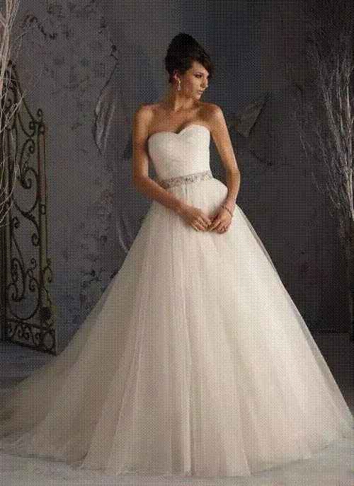 Vestido de Novia