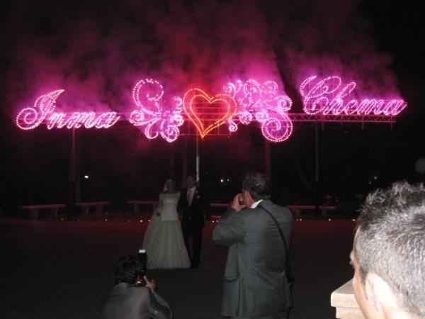 fuegos artificiales en mi boda