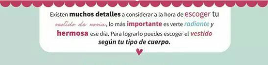 Vestidos de novia de acuerdo al tipo de cuerpo - 2