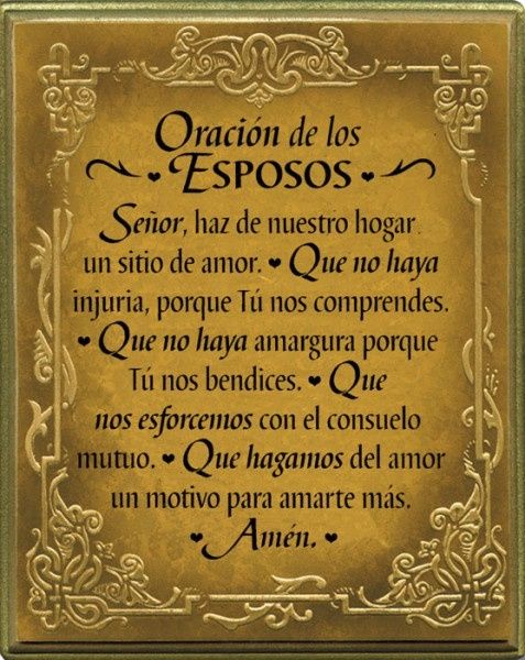 oracion de los esposos