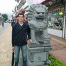 Ulises