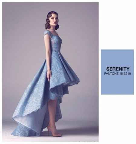 Serenity