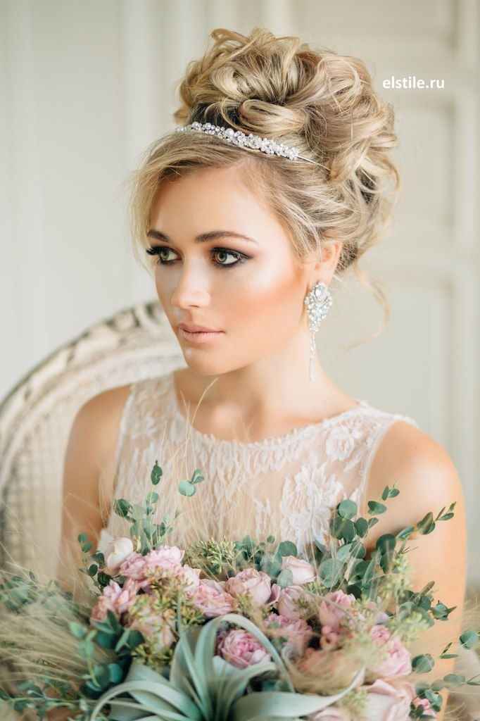 Tiara Princesa