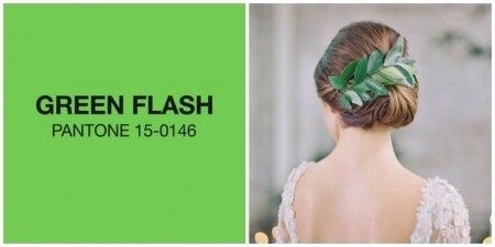 Green Flash