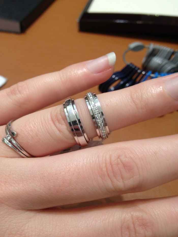 mi anillo  