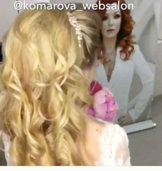Vista trasera