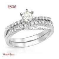 Anillo de ensueño