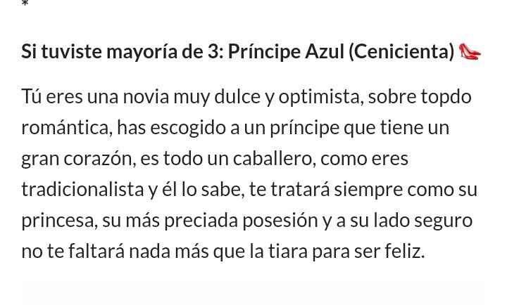 Mi príncipe azul ❤ - 1