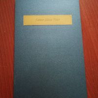 Invitaciones diy - 2