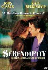 ¿Cuál es tu película de amor preferida? - 1