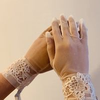 ¿Te gustaría usar guantes? - 2