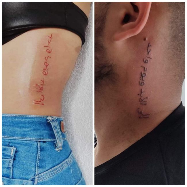 Tatuajes en pareja 7
