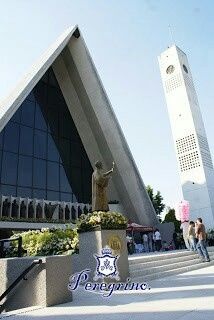Les presento mi templo - 2