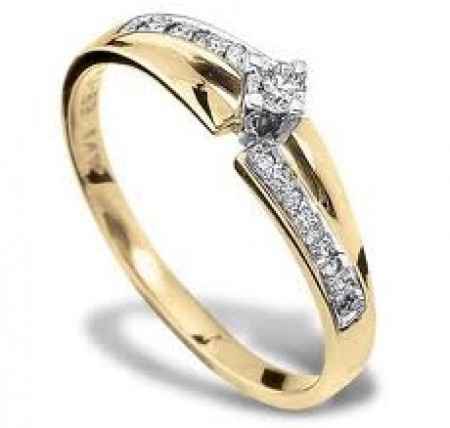 Anillo