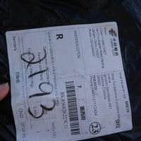 Llegaron mis cajitas de Ali - 3