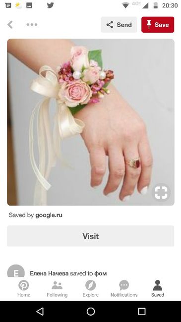 Outfit para damas en tonos de rosa - 6