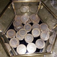 Nuestra Boda 👰🤴 - 13