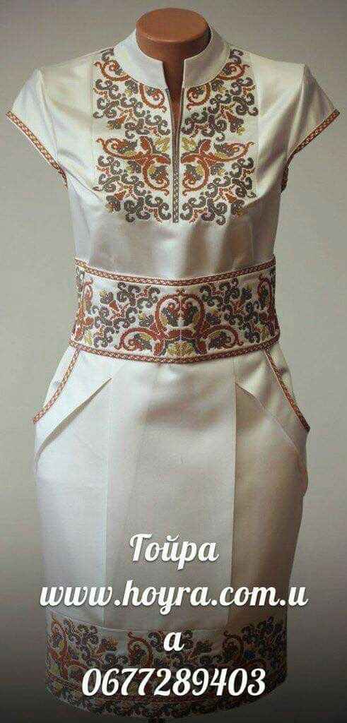 Escoge tu vestido de cambio para la fiesta - 1