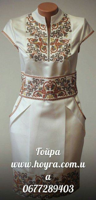 Escoge tu vestido de cambio para la fiesta - 1