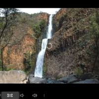 esta si es la cascada