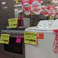 $17,692