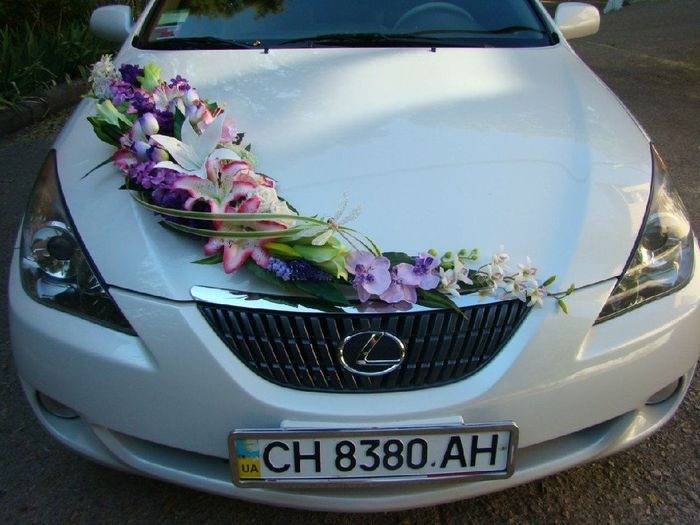 Ayuda con el auto de novios ! - 1