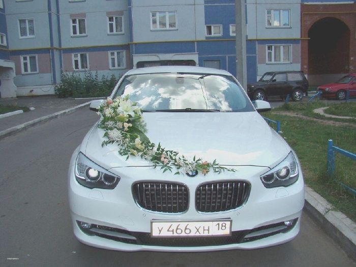 Ayuda con el auto de novios ! - 2