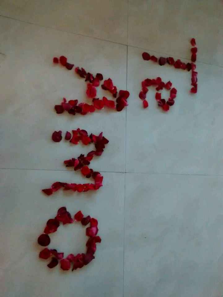 El día más feliz de mi vida... el día que nos comprometimos - 2