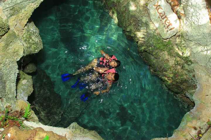 Nuestra maravillosa luna de miel ❤ - 5