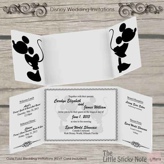 invitacion minie