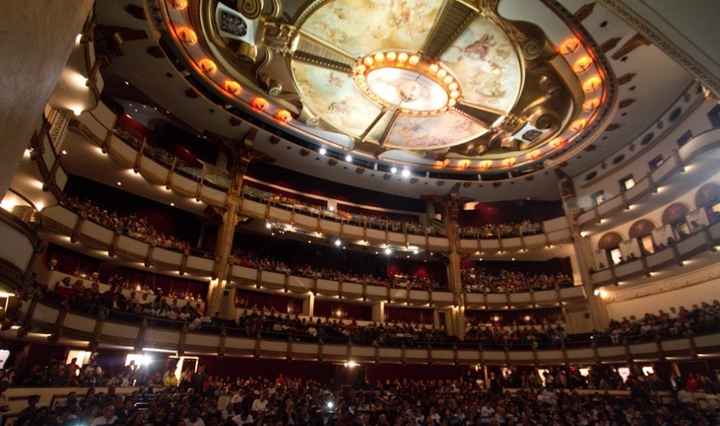 Teatro de la Ciudad