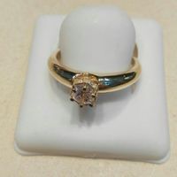 Tu anillo de compromiso !!! - 1
