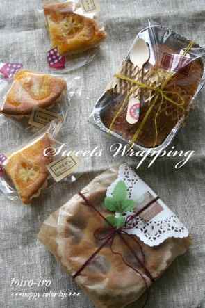 Recuerdos para boda (mini pies)