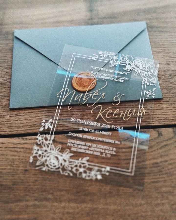 Invitaciones (recepciones) - 1