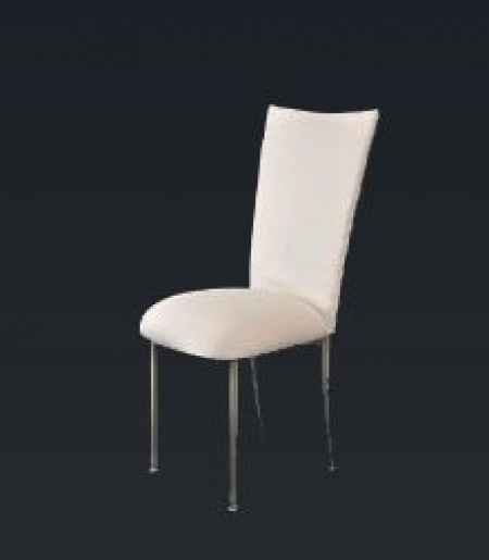 Las sillas para el banquete de Bodas 