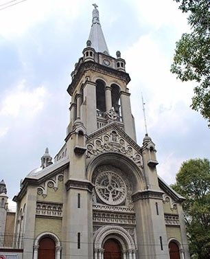 Parroquia Verbo Encarnado y Sagrada Familia