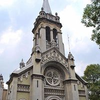 Parroquia Verbo Encarnado y Sagrada Familia