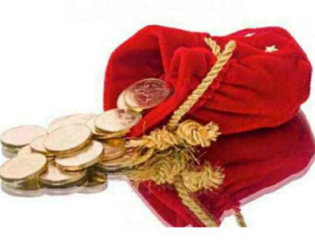 Mi galleta de la suerte es la numero 7. - 1